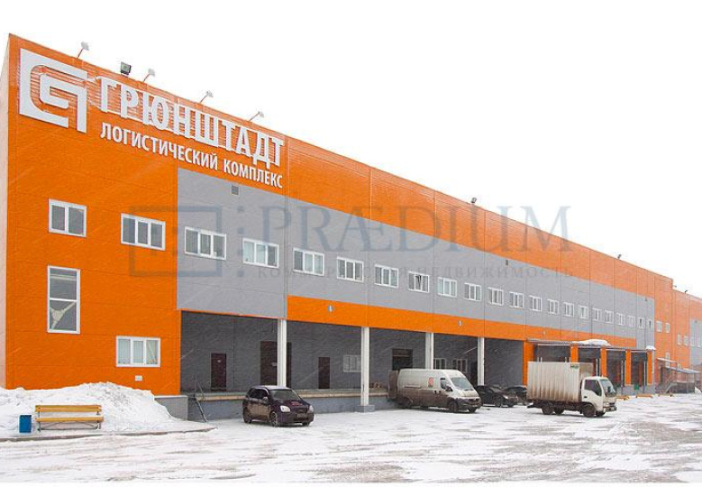 Складской комплекс Грюнштадт (id1113)